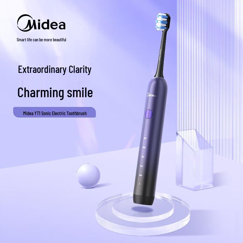 

Midea Smart Sonic Electric Toothbrush TY1