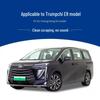 Trumpchi E8 EV Legend MPV: 24'' Spezieller Scheibenwischergummi