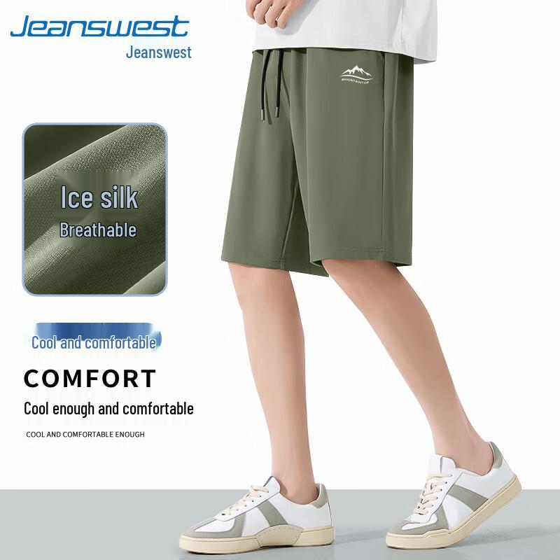 Jeanswest Men's Ice Silk Casual Quick Dry Shorts