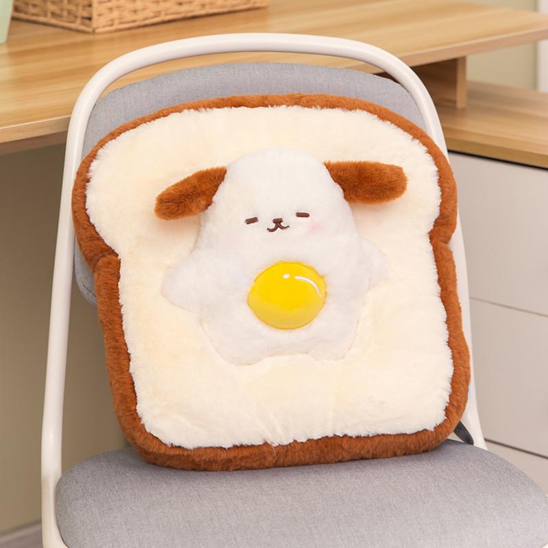 

Dog Chicken Rabbit Bread Plush Toy Room Decoration Ornaments Christmas Gift Dog