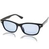 Blue Light Made In Light Biker UV Blue Light High Performance Lenses Made In Blue [Eight Tokyo] Sunglasses, Polarized, Men's, Women's, Cut, Japan,