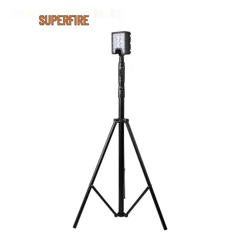SupFire Portable LED Telescopic Work Lights
