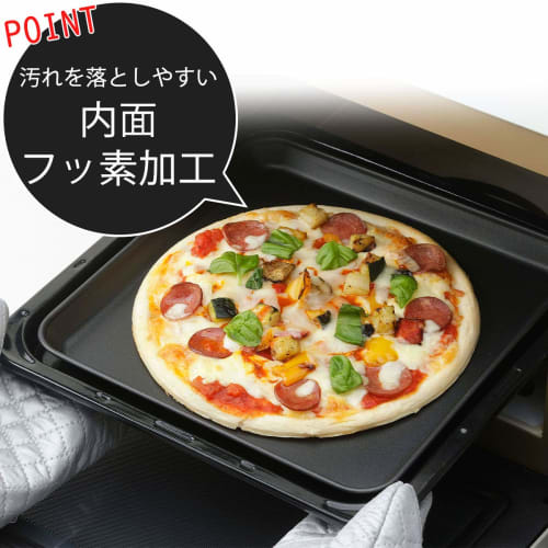 Shimomura Kihan Kuchen- und Biskuitrollenform [Hergestellt in Japan] Ofenfestes Backblech, 28,5 x 28,5 cm, Antihaftbeschichtet, Schwarzblech, für Kekse, Süßwaren, Chris