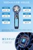 Innovative Portable Handheld Fan with Cooling Instant Cooling to Neck 5000mAh Large Mobile USB Tabletop 5 Adjustable Temperature Compact Mini Strap