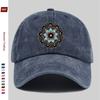 Pc Colorful Mandala Pattern Printed Baseball Cap Soft and Comfortable SpringSummer Fashion Design Sun Hat Comfortable and Li