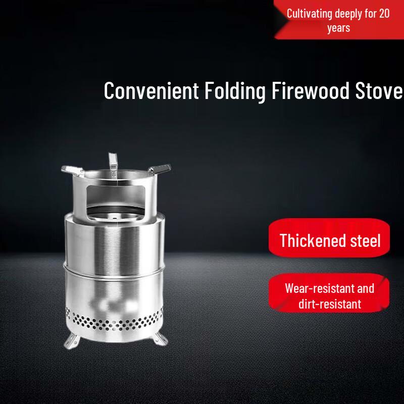 Beifu Outdoor Folding Wood Stove Kit