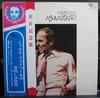 LP Record CHARLES AZNAVOUR - Charles Aznavour SR794 BARCLAY 1972 Japan Pop Used