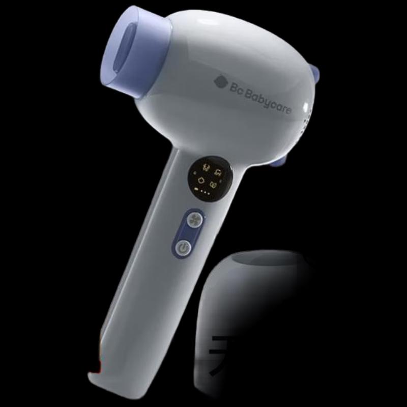babycare Wireless Low-Radiation Baby Hair Dryer