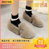 Internet Celebrity Explosion Mink Hairy Shoes Women Winter Wear Belt Buckle Thick Sole Velvet Bean Shoes Fairy Warm Cotton Shoes