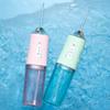Oral Irrigator Dental Water Flosser Portable Dental Water 3 Modes Teeth Cleaner Toothbrush Oral Hygiene Clean USB Rechargeable