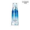 CHANDO Snow Region Hydrating & Brightening 3-Piece Essence Set