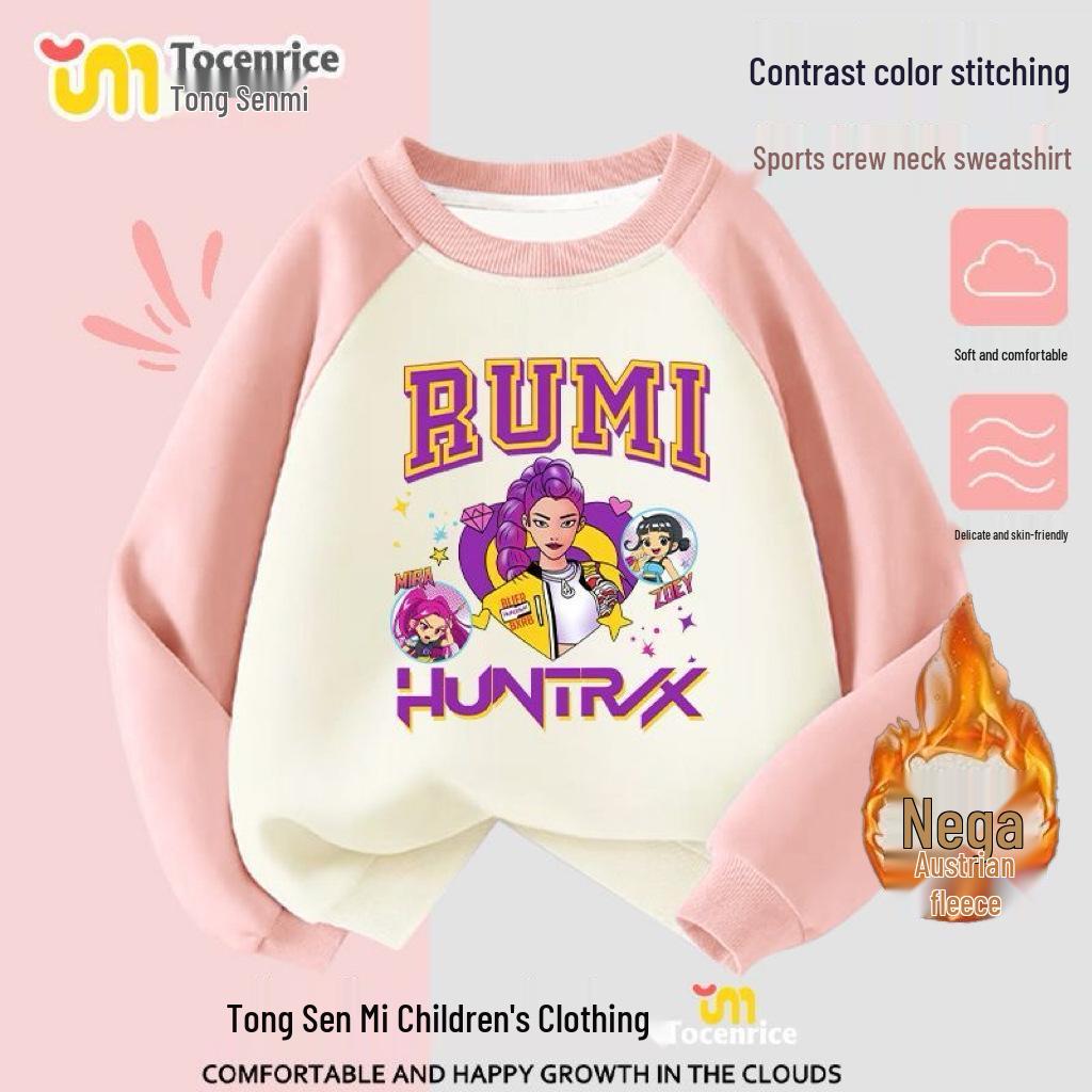 2026 Kpop Witch Hunter Girl's Hoodie & Casual Two-Piece Set for Kids, Medium/Large