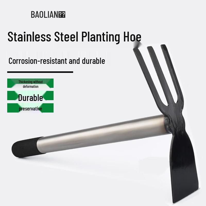BaoLian Stainless Steel Dual-Use Garden Hoe