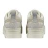 (WMNS) PUMA Mayze First Sense 'Cream Gray' Women's 388565-01