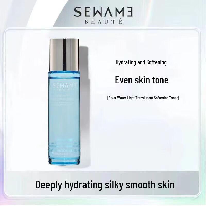 

Snow Perfection Arctic Hydrating Softening Toner