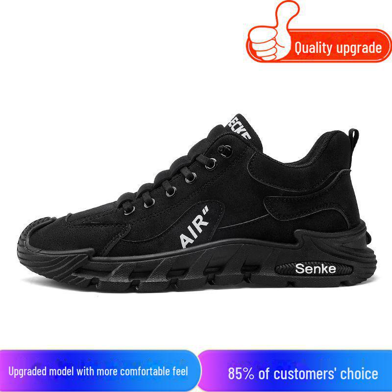 Men's 2025 Spring Wear-Resistant Waterproof Hiking Shoes - Versatile Outdoor and Work Shoes