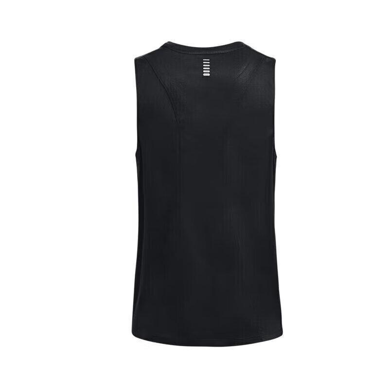 Under Armour CoolSwitch Men's Running Vest