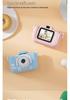 Kids' Dual-Lens HD Camera for Photos & Videos - Ideal Birthday Gift for Girls, Campus X2-M
