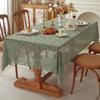 American Dust-Proof Tablecloth Retro Premium Ruffle Edge Living Room Dining Table Non-Slip Decoration Factory Spot