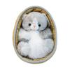 Plush Stuffed Animal Toy with Woven Basket Bed for Children's Gift Decorative Soft Doll