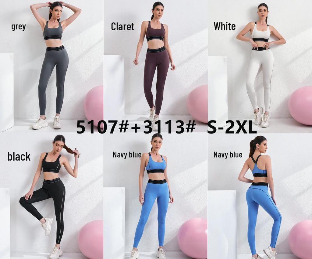 2025 Spring/Summer Women's Color Block Butt-Lifting Yoga Pants & High Elastic Breathable Sports Vest