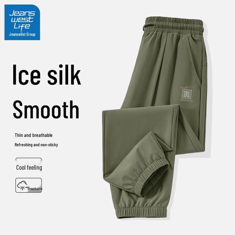 JEANSWEST LIFE Men's Ice Silk Quick-Dry Casual Joggers