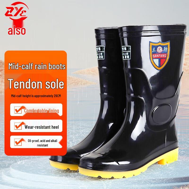 Men s Durable Mid-Tube Waterproof Work Rain Boots 43
