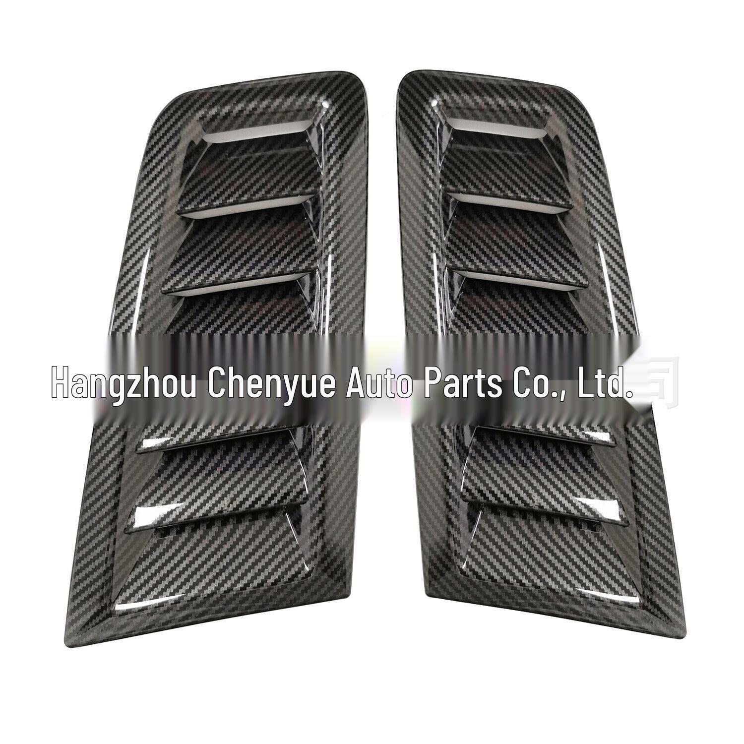 

Вентиляционные отверстия в стиле Ford Focus RS с видом под карбон - Пара Ford Focus