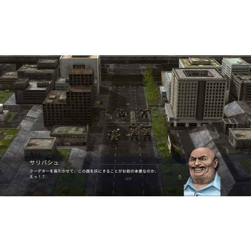 Front Mission 2nd: Remake - PS5