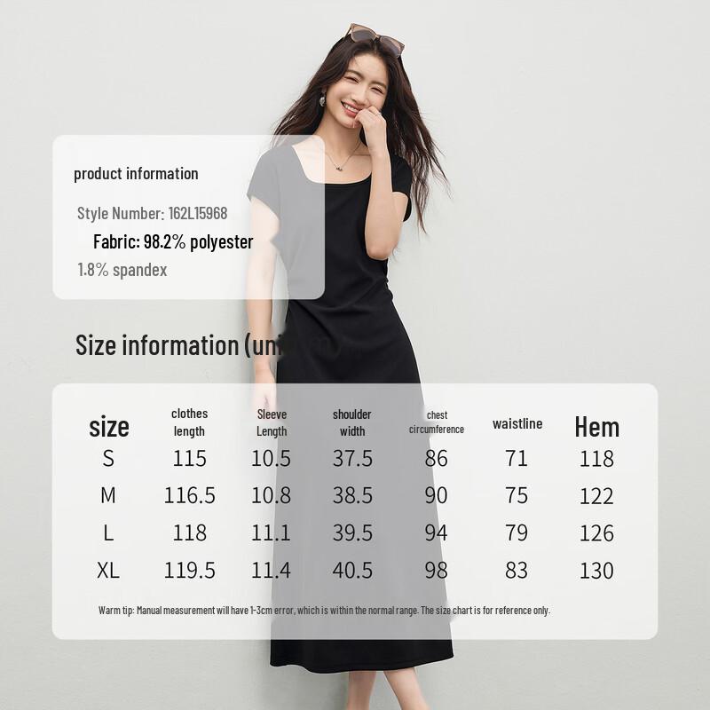 Shangdubi La Women's Elegant Black Square Neck A-line Midi Dress