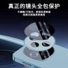 Applicable to OPPOA1Pro mobile phone case, new GT advanced sense matte lens integrated all-inclusive anti-drop  case, men