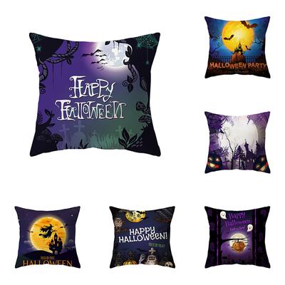 Halloween téma Throw Poťah na vankúš Pohovka Kreslo Posteľ Poťah na vankúš Home Decor