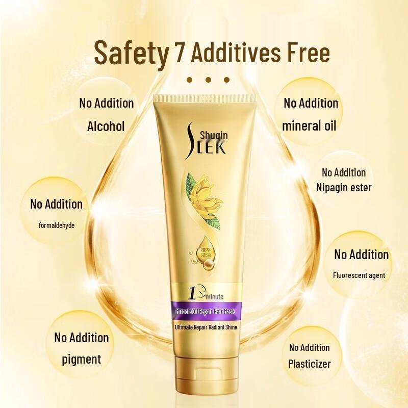 Selsun Magical Essential Oil Repair Hair Mask