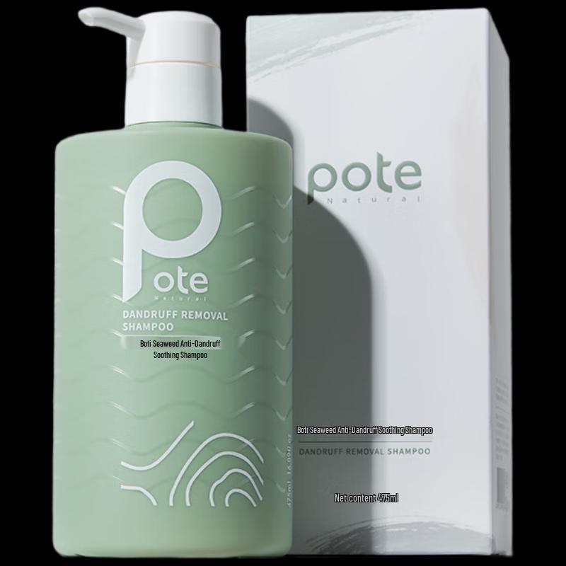 

Boty Anti-Dandruff Sea Salt Shower Gel & Seaweed Shampoo Set