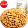 Baicao Wei Crab Yolk Flavored Sunflower Seed Kernels 100g - Roasted Snacks
