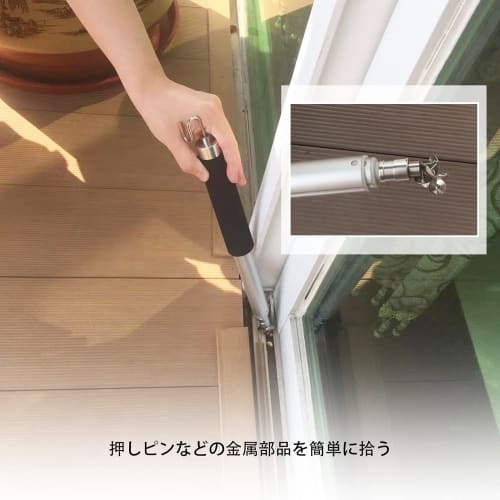 KOMCLUB Pickup Tool with Magnet for Cable Wiring, 200g Suction Strength, 1.5M, 7 Sections, Telescopic, Magnetic, for Picking Up Nuts, Screws, and Push