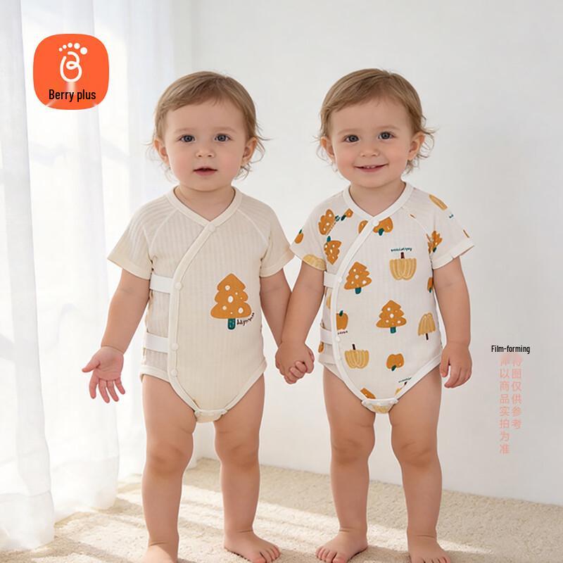 Babyprints Short Sleeve Cotton Bodysuit 73