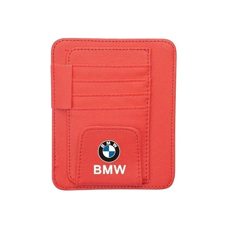 -Car Sun Visor Eyeglass Clip Wallet ID Card Storage Bag For BMW F12 F13 G30 G32 F34 F40 F45 F46 X1 X2 X3 X5 X4 X6 X7 F25 F26 G06