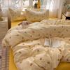 Fashion Floral Duvet Cover Set with Flat Sheet Pillowcase No Filler Girls Twin Full Queen Size Korean Soft Bedding Set