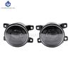 1 set Fog Lights Headlight For HONDA BRIO 2023 2024 2025 LED Fog lights Car Fog Lamp Kit With Harness Bulb Switch