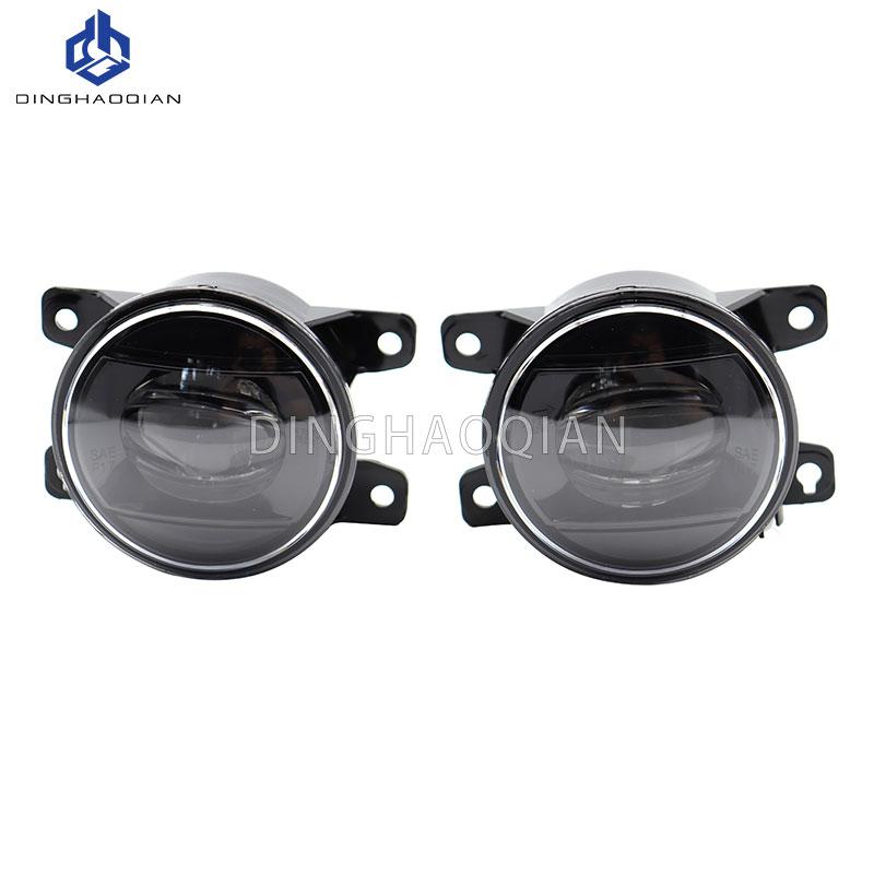 1 set Fog Lights Headlight For HONDA BRIO 2023 2024 2025 LED Fog lights Car Fog Lamp Kit With Harness Bulb Switch