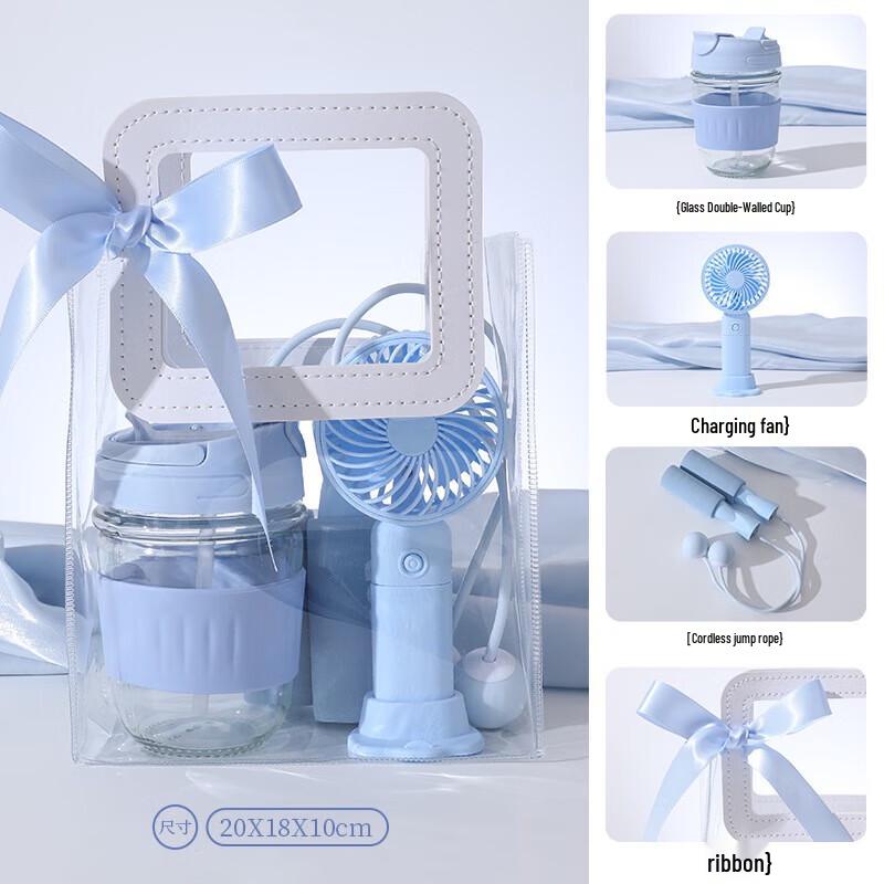 Practical Gift Set with Tumbler, Fan, and Jump Rope Set 15