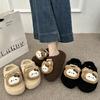 Thick sole height increase cute Hello Kitty fluffy slippers women 2025 autumn hole fashion versatile girl heart bag head cotton shoes women