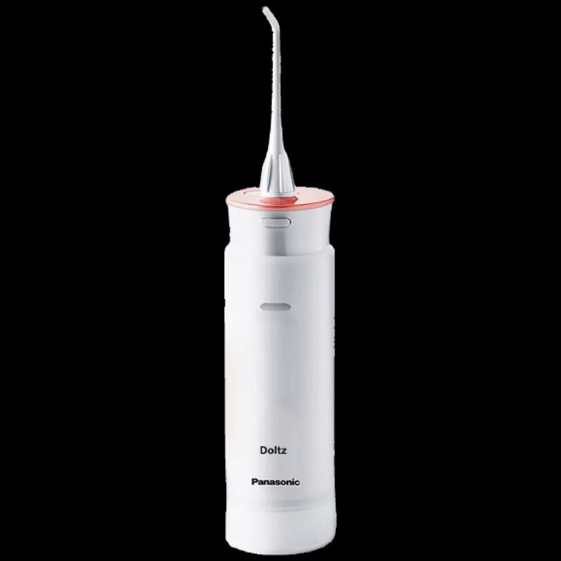 Panasonic Portable Water Flosser CN plug (adapter included)