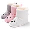 Woolen Baby Bear Soft Sole Booties
