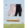 David Bella Children's Pants 2026 Spring New Girls' and Boys' Moisture-Wicking Quick-Dry Long Pants Sports Outdoor Jogger Pants