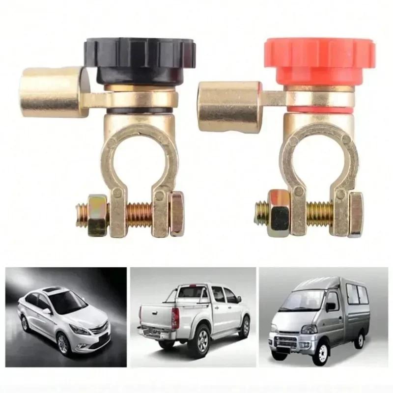 1pc Car Battery Disconnect Switch – Anti-Leakage Power Cutoff for Auto/Truck, Heavy-Duty Battery Modification Kit