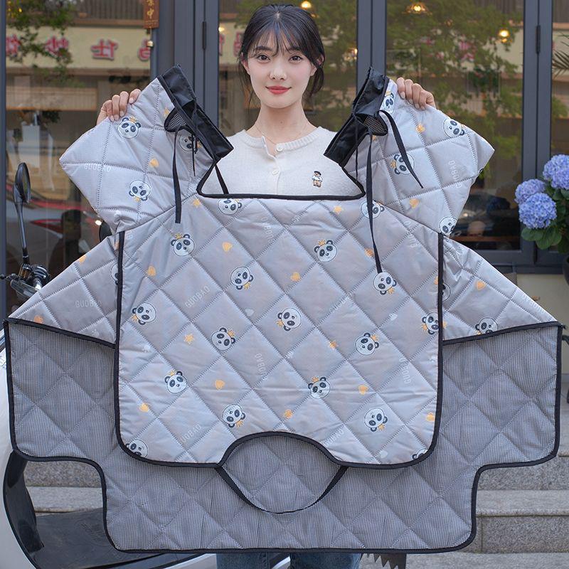 Four Seasons Electric Motorcycle Windshield Cover with Sunshade, Breathable Pockets, and Side Wings for Year-Round Protection.