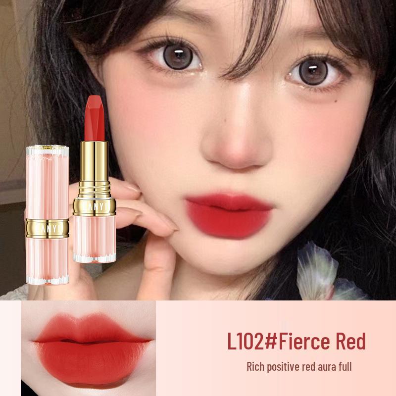 Lan Yi Petal Cinnamon Milk Tea Matte Waterproof Velvet Lipstick