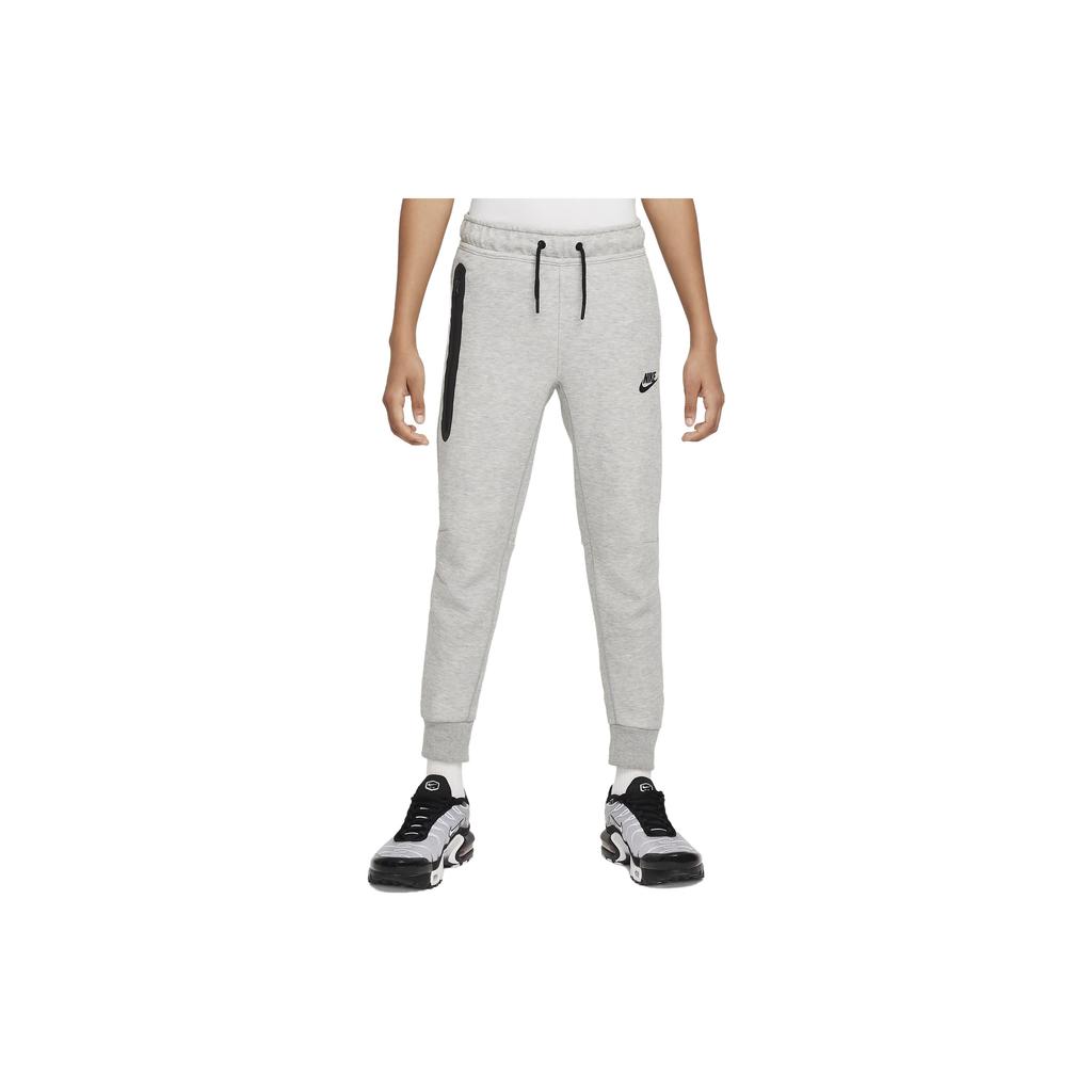 New Nike Kids Knitted Sweatpants FD3287-063